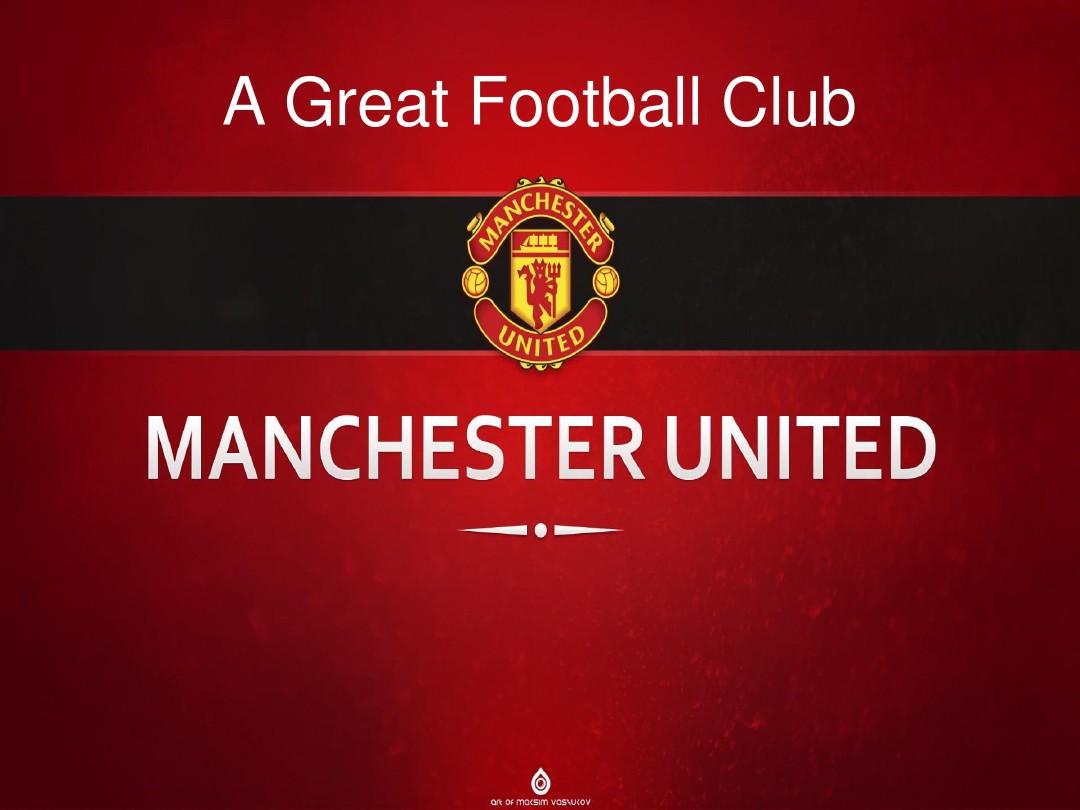 公益事业 公益事业